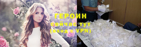 Альфа ПВП Покровск