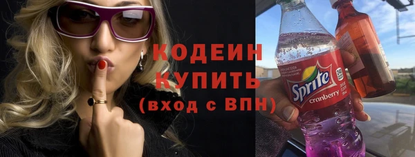 Альфа ПВП Покровск