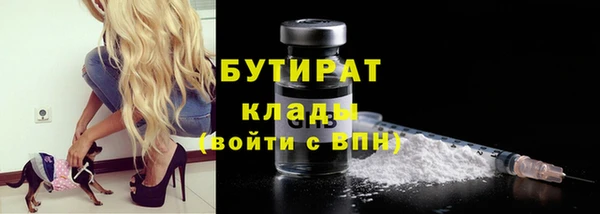 jwh Покров