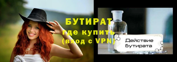 jwh Покров