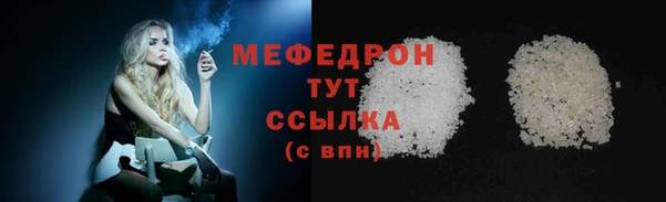 Альфа ПВП Покровск