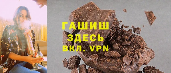 круглые Абинск
