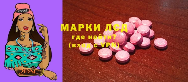 jwh Покров
