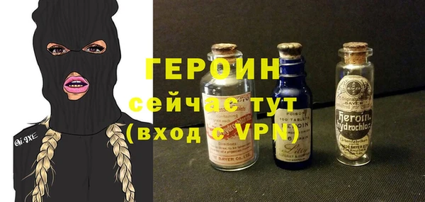 jwh Покров