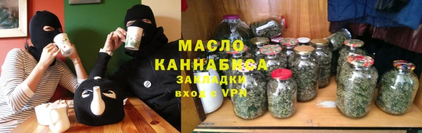 jwh Покров