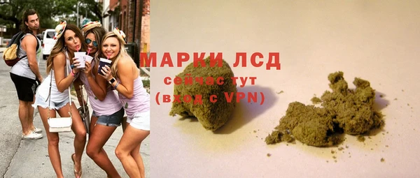 jwh Покров