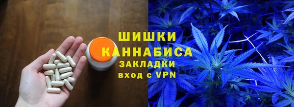 Альфа ПВП Покровск